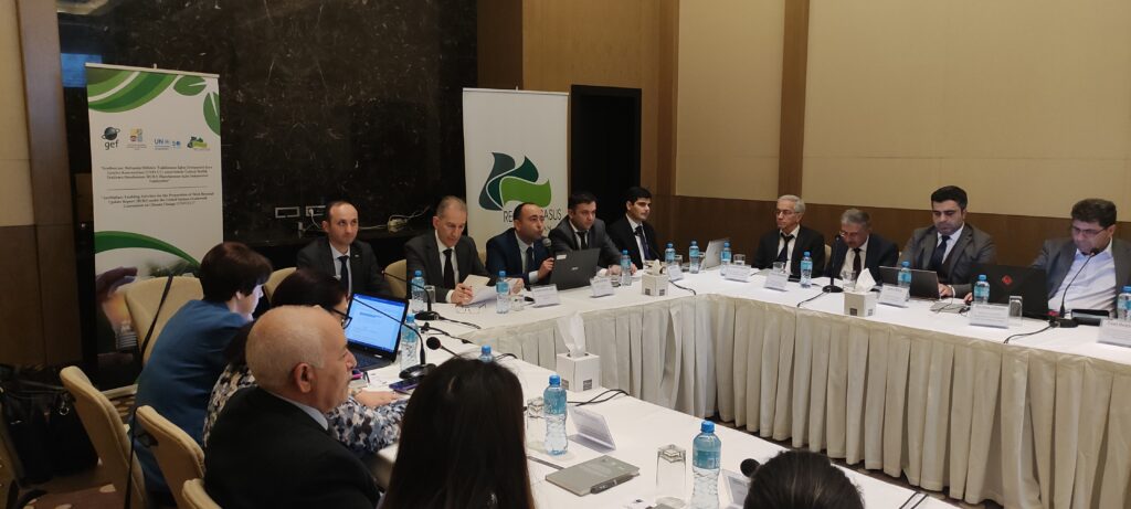 Inception Workshop under the “Enabling Activities for the Preparation of the Third Biennial Update Report (BUR) of the Republic of Azerbaijan to the United Nations Framework Convention on Climate Change” project took place on April 26, 2023