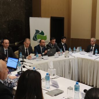 Inception Workshop under the “Enabling Activities for the Preparation of the Third Biennial Update Report (BUR) of the Republic of Azerbaijan to the United Nations Framework Convention on Climate Change” project took place on April 26, 2023